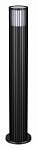 Наземный низкий светильник Novotech Street 370994 250_100_1382995